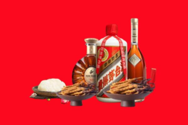 惠东县烟酒回收礼品