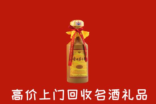 惠东县回收十五年茅台酒