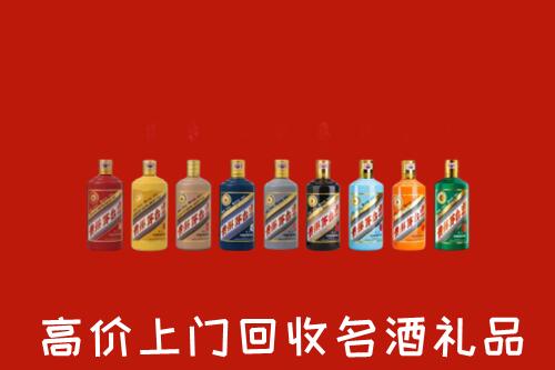 惠东县回收纪念茅台酒