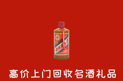 惠东县回收陈酿茅台酒