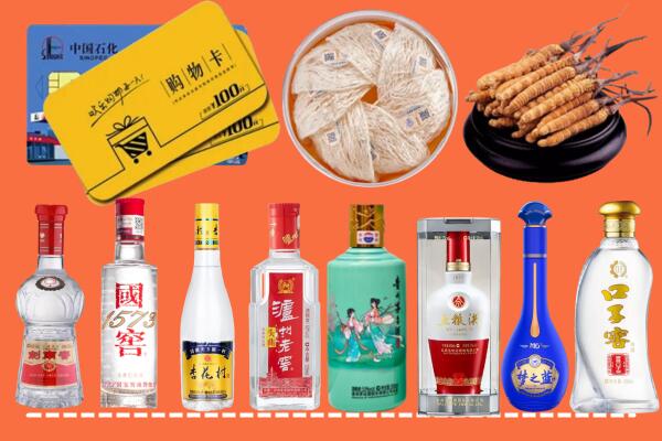 惠东县烟酒回收虫草